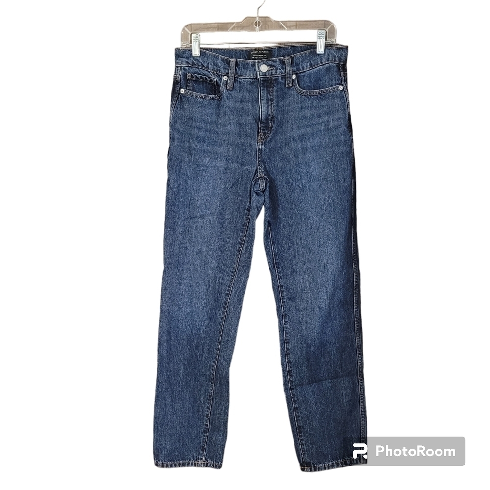❤️Banana Republic Factory High Rise Straight fit medium wash 100% cotton jeans